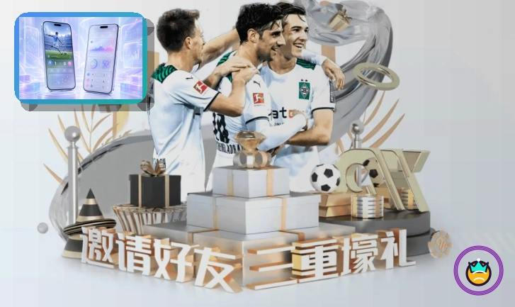 买球站世界杯赛事比分观察图
